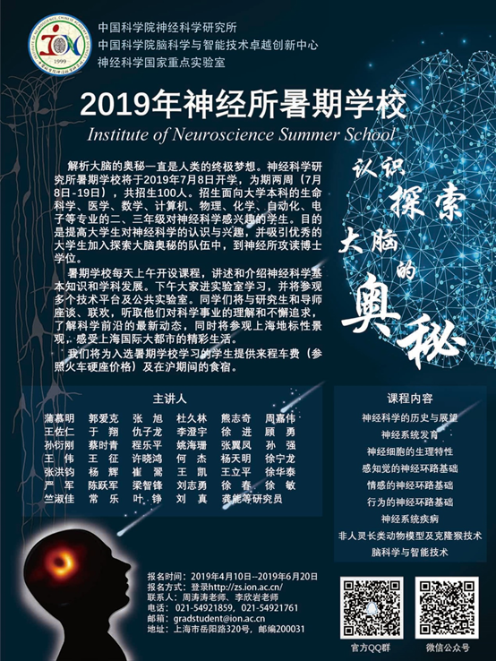 1555479796576009664.png blob.png