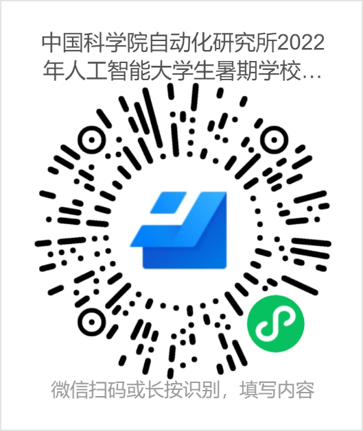 1654928230994054761.png 图片1.png