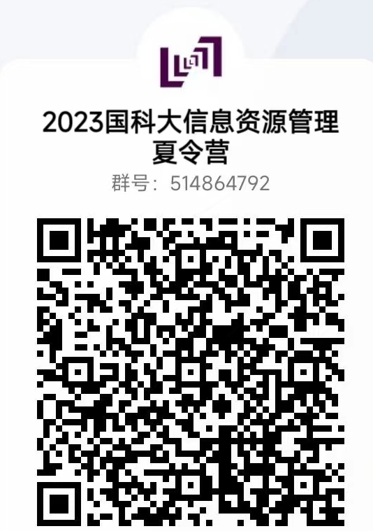 1685378913161008340.png 图片3.png