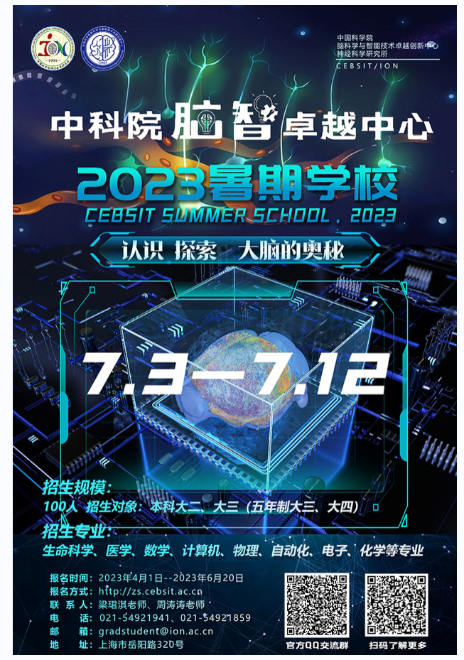 1685458958570092832.png 1.png